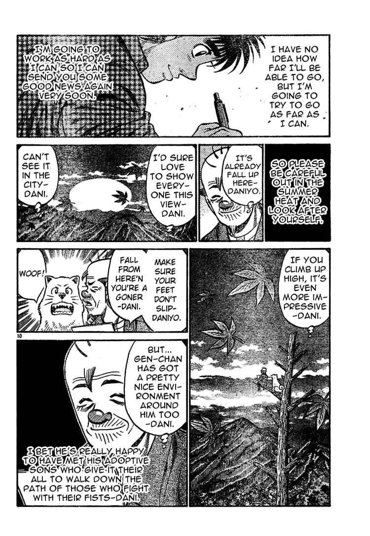 Hajime no Ippo: Fighting Spirit, Chapter 745 image 10